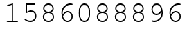 Число 1586088896.