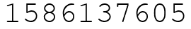 Число 1586137605.