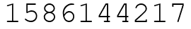 Число 1586144217.