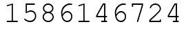 Число 1586146724.