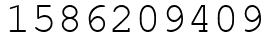Число 1586209409.