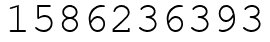 Число 1586236393.