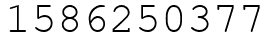 Число 1586250377.