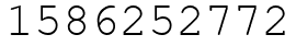 Число 1586252772.