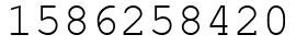 Число 1586258420.