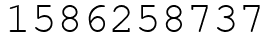 Число 1586258737.