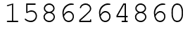 Число 1586264860.