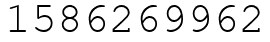 Число 1586269962.