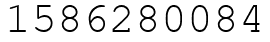 Число 1586280084.