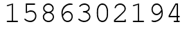 Число 1586302194.
