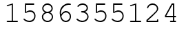 Число 1586355124.