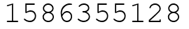 Число 1586355128.
