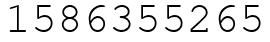Число 1586355265.
