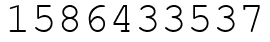Число 1586433537.