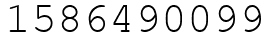 Число 1586490099.