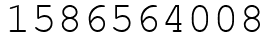 Число 1586564008.