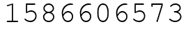 Число 1586606573.