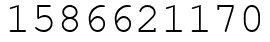 Число 1586621170.