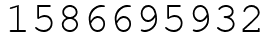Число 1586695932.