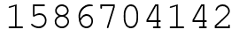 Число 1586704142.
