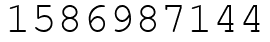 Число 1586987144.