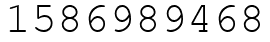 Число 1586989468.