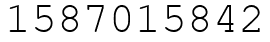 Число 1587015842.