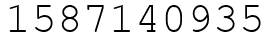 Число 1587140935.
