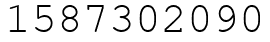 Число 1587302090.