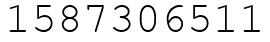 Число 1587306511.