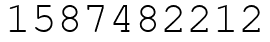 Число 1587482212.