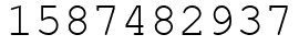 Число 1587482937.