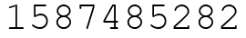 Число 1587485282.