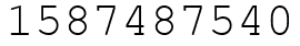 Число 1587487540.