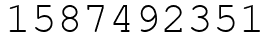 Число 1587492351.