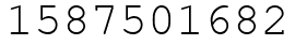 Число 1587501682.