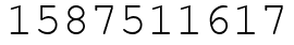 Число 1587511617.