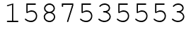 Число 1587535553.