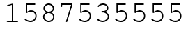Число 1587535555.