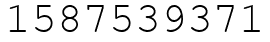 Число 1587539371.