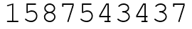 Число 1587543437.