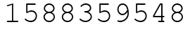 Число 1588359548.