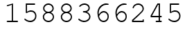 Число 1588366245.