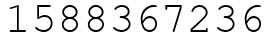 Число 1588367236.