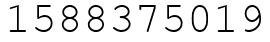 Число 1588375019.