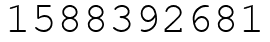 Число 1588392681.