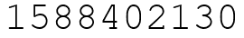Число 1588402130.
