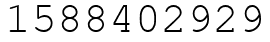 Число 1588402929.