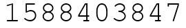Число 1588403847.
