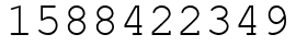 Число 1588422349.